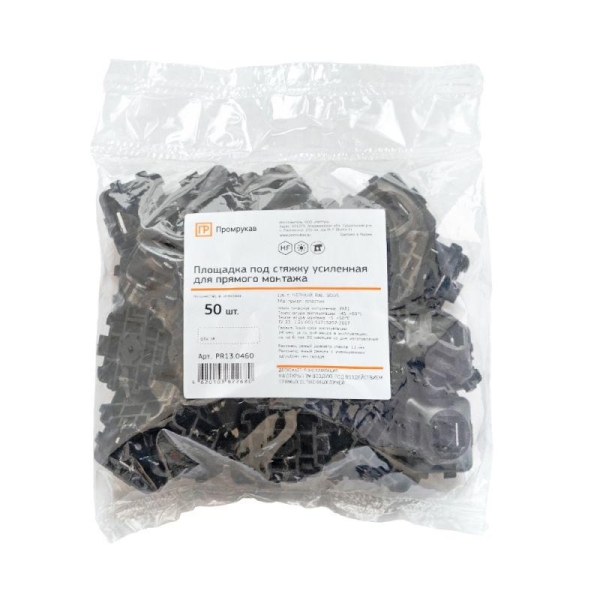 Площадка под стяжку усиленная для прямого монтажа черн. (уп.50шт) Промрукав PR13.0460