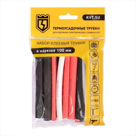 Набор трубок термоусадочных "Ультра Сил Мульти" КВТ 87314