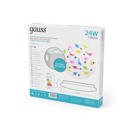 Светильник светодиодный 380х63 24Вт 4000К IP20 1560Лм круг (динозавр) настенно-потолочный накладной GAUSS 941411224D