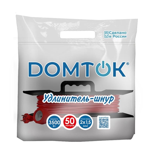 Удлинитель-шнур на рамке 1х50м без заземл. 16А IP20 3.5кВт ПВС 2х1.5 DOMTOK 2503