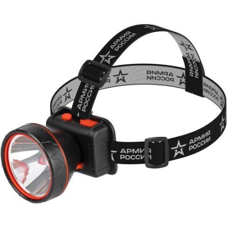 Фонарь аккумуляторный налобный светодиодный АРМИЯ РОССИИ GA-803 5Вт 135Лм Вектор 3 режима Эра Б0056112