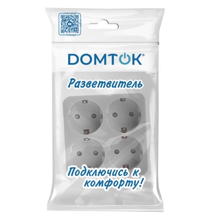 Разветвитель 4-м квадрат с заземл. 16А 3500Вт 250В бел. DОМТОК 2661