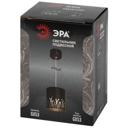 Светильник подвесной (подвес) PL30 BK цоколь GX53 потолочный цилиндр черн. Эра Б0061408