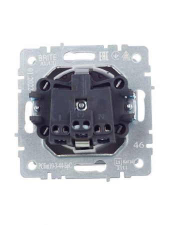 Розетка BRITE РСбш10-3-44-БрС 16А IP44 с заземл. защ. шторки с крышкой механизм сталь IEK BR-R16-16-44-K46