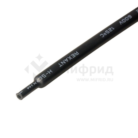 Трубка термоусадочная двустенная клеевая 6/2 (3:1) черн. 1м Rexant 20-6008