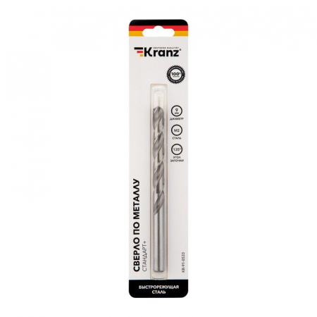 Сверло по металлу 9мм "Стандарт+" (P6M5 M-2) DIN 338 (блист.1шт) Kranz KR-91-0533