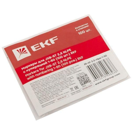 Маркеры для ST/Push-in 2.5 с нумерацией 1-50 для крепления сбоку (уп.100шт) EKF zb-st-2.5-nlpe-1-50