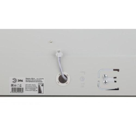 Светильник светодиодный SPO-6-36-6K-P-A2 36Вт 6500K 3600Лм IP40 595х595х19 аварийный с выводом к БАП призма Эра Б0062010