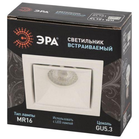 Светильник алюминиевый KL101 WH MR16 GU5.3 встраив. бел. ЭРА Б0055586