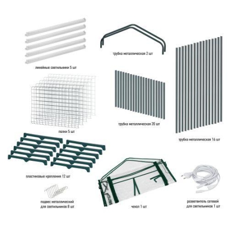 Теплица FITO-House-5 со светильниками в компл. 5ярусов 1930х690х490мм Эра Б0057743