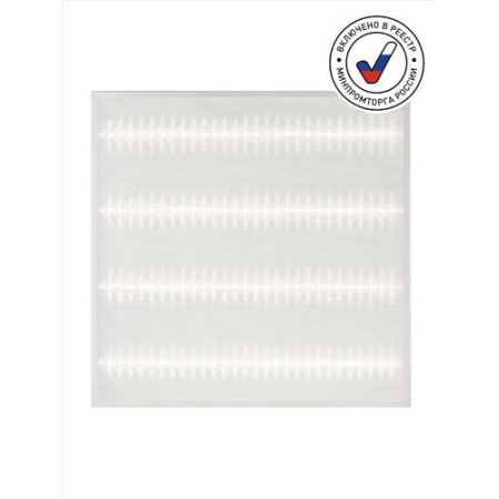 Светильник светодиодный SPO-910-2-65K-038 38Вт 6500К 3990Лм 595х595х40 микропризма ЭРА Б0058654