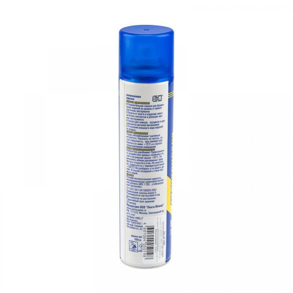 Смазка силиконовая спрей 400мл SDS 09-3948