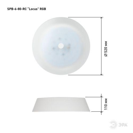 Светильник светодиодный SPB-6-80-RC Locus RGB 80Вт RGB 3000-6500К потолочный с пультом Эра Б0053316