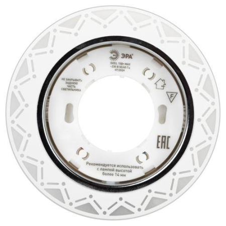 Светильник светодиодный точечный DK LD27 WH/WH GX53 декор со светодиод. подсветкой бел./бел. ЭРА Б0037388