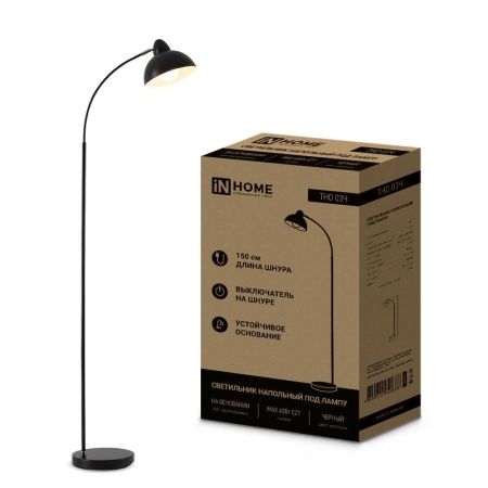 Светильник ТНО 03Ч 60Вт E27 230В торшер напольн. на основании под лампу черн. IN HOME 4690612042688