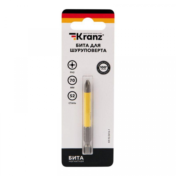 Бита для шуруповерта PH2х70мм (уп.1шт) Kranz KR-92-0416-1