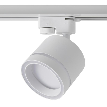 Светильник трековый Flip 15Вт GX53х1 IP20 Voltega VGL7191DLT-01W