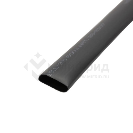 Трубка термоусадочная двустенная клеевая 19.1/9.55 (2:1) черн. 1м (уп.10шт) Rexant 26-2107