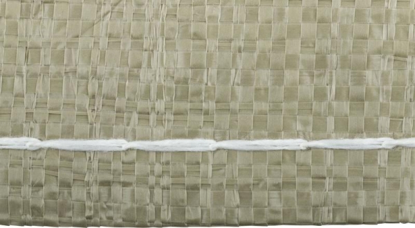 Мешок для строительного мусора 1150х750мм 65г тканый полипропиленовый зел. 11905