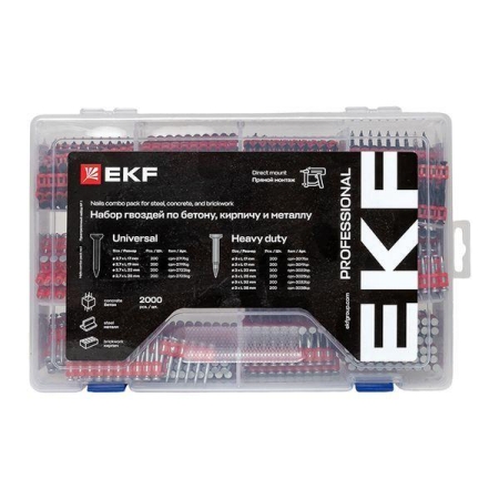 Набор пристрелочный №1 гвоздей по бетону кирпичу и металлу EKF cp-cn1-1