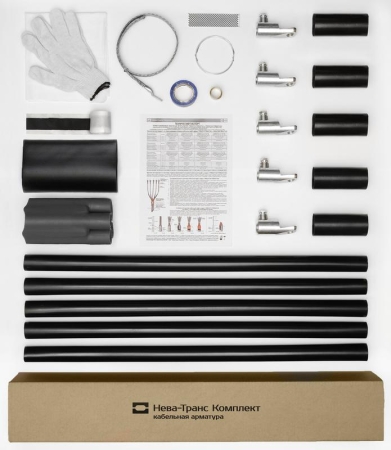 Муфта кабельная концевая 1кВ 1ПКВ(Н)ТпбН-5х(35-50) с болтов. наконечн. Нева-Транс Комплект 22020150