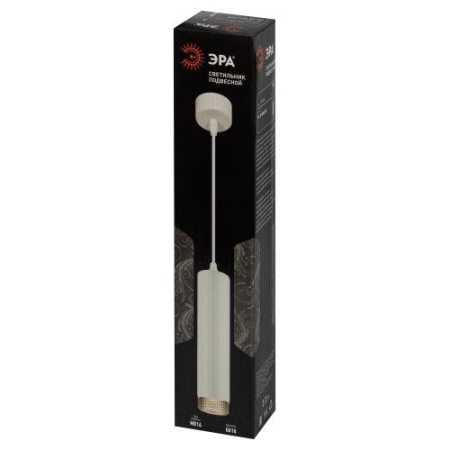 Светильник подвесной (подвес) PL18 WH/GR MR16 GU10 потолочный цилиндр бел. сер. ЭРА Б0058482