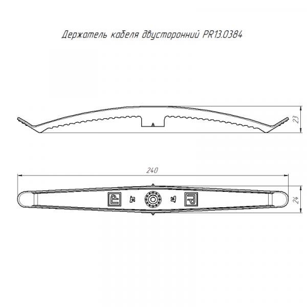 Держатель кабеля двусторонний для прямого монтажа бел. (уп.20шт) Промрукав PR13.0384
