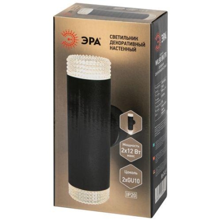 Светильник WL50 BK/TR 2хGU10 2х12Вт IP20 настенный черн. прозр. Эра Б0061194