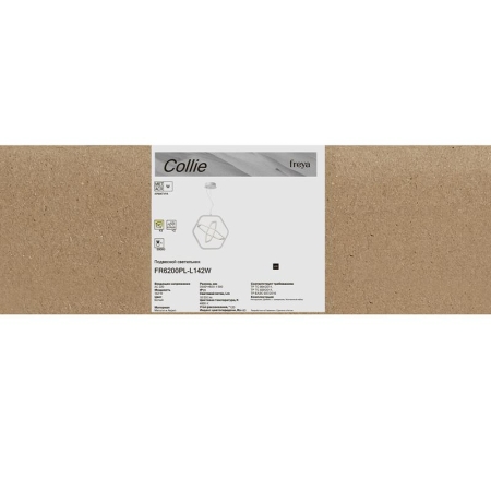 Светильник Collie 142Вт 4000К IP20 подвесной Freya FR6200PL-L142W