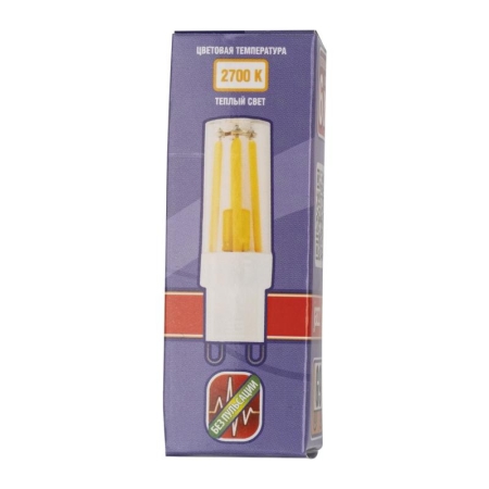 Лампа светодиодная филаментная PLED-G9 PRO 6Вт 2700К 480лм 230В d16.5х55мм JazzWay 5062610