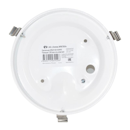 Светильник "Полюшко" 250 НПБ 01-60-130 М15 клипса штамп металлик (ИМ) настенно-потолочный прозр. Элетех 1005404767