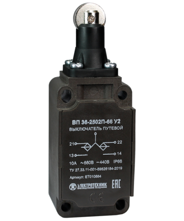 Выключатель путевой ВП 36-2502П-66 У2 1НО+1НЗ 3А IP66 толкатель с роликом инерционный 30х60мм без сальника Электротехник ET010884