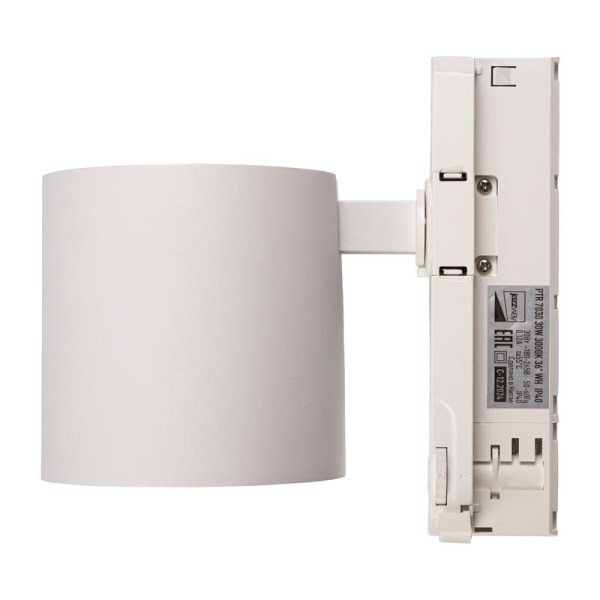 Светильник светодиодный трековый трехфазный 3P PTR 7030 30Вт 3000К 36град. WH IP40 Pro+ JazzWay 5062733