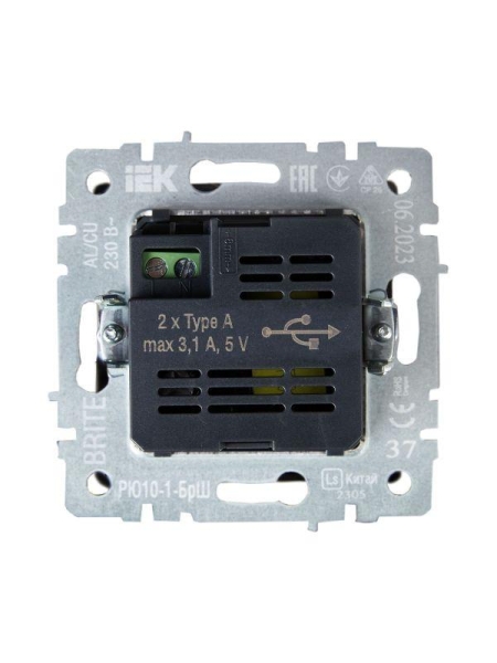 Розетка BRITE USB A+A 3.1А РЮ10-1-БрШ механизм шампань IEK BR-U21-D31-K37
