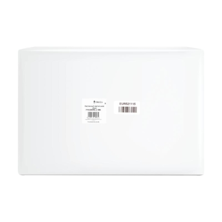 Светильник Candy 13Вт IP20 бра настен. Freya FR6090WL-L18B