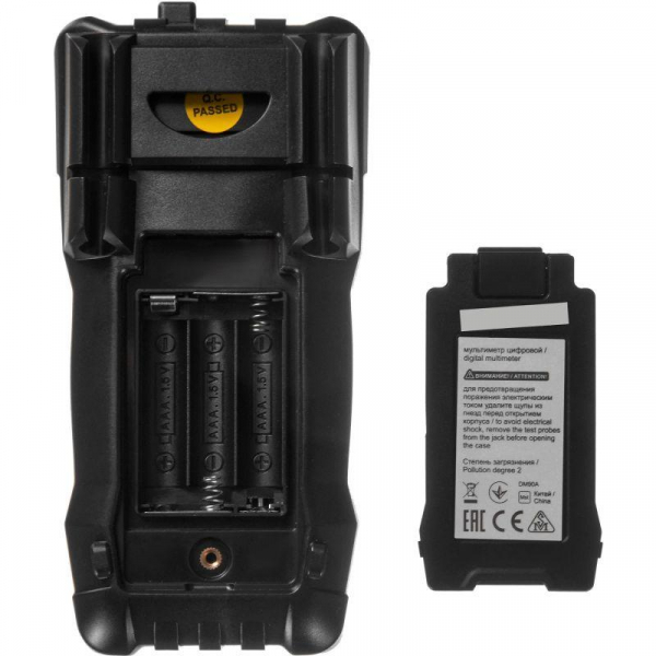 Мультиметр цифровой DM1A ARMA2L 5 IEK A2L5-DM11-01