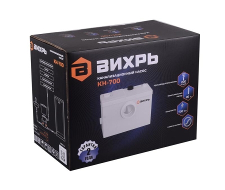 Насос канализационный КН-700 Вихрь 68/9/4
