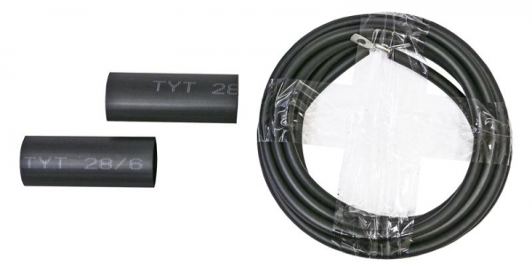 Комплект провода заземления 4 м ССД 130104-00008