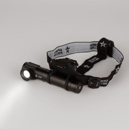 Фонарь аккумуляторный Армия России Маяк MA-704 ручной Эра Б0059495