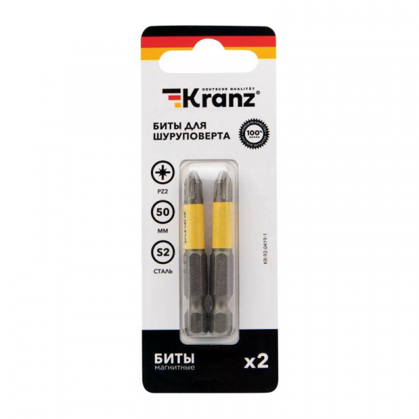 Бита PZ2х50мм для шуруповерта (уп.2шт) Kranz KR-92-0419-1
