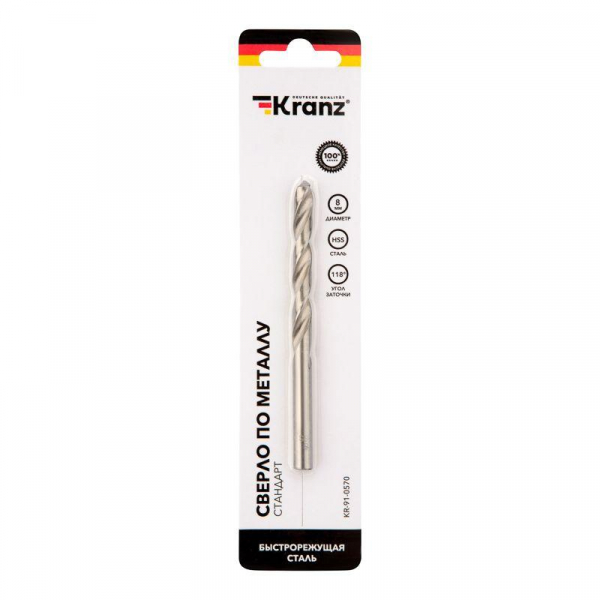Сверло по металлу 8.0мм HSS DIN 338 (уп.1шт) Kranz KR-91-0570