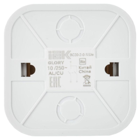 Выключатель 2-кл. ОП GLORY ВС20-2-0-ХШм 10А шампань матов. IEK EVH20-K37M-10