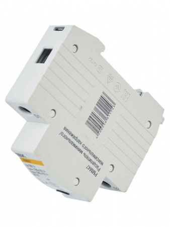 Расцепитель минимального и максимального напряжения РММ47 на DIN-рейку KARAT IEK MVA01D-RMM