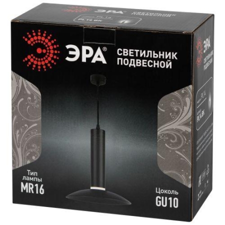 Светильник подвесной (подвес) PL14 BK MR16 GU10 потолочный цилиндр черн. Эра Б0061363