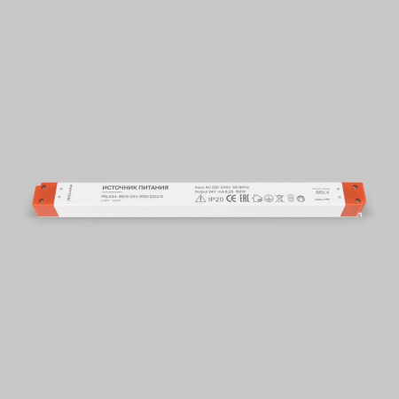 Блок питания PSL004 24В 150Вт IP20 Maytoni 220213