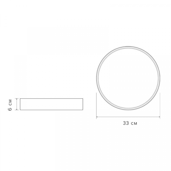 Светильник светодиодный декоративный PPB Scandic-R 24Вт 4000К IP20 настенно-потолочный WH JazzWay 5036802