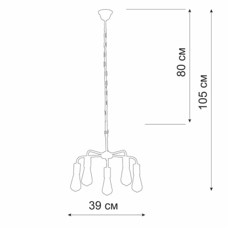 Люстра 5хE27 макс. 60Вт Vitaluce V4166-1/5