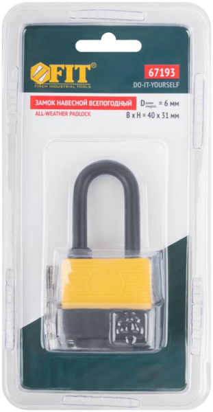 Замок навесной всепогодный 40х31мм длинная стальная дужка 6мм FIT 67193