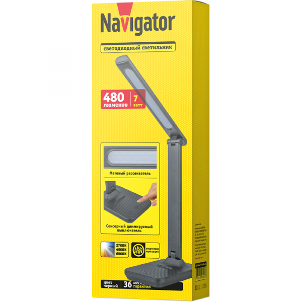 Светильник светодиодный настольный 93 156 NDF-D044-7W-MK-BL-LED 7Вт 2700/4000/6000К 480лм сенсор на основании черн. Navigator 93156