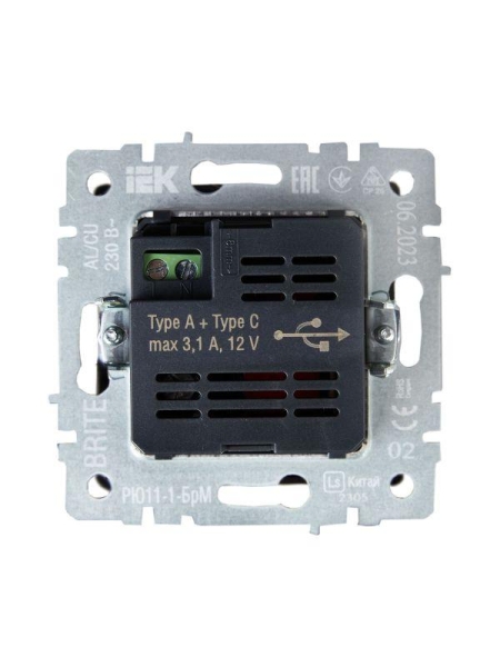 Розетка BRITE USB A+C 18Вт РЮ11-1-БрЧ механизм черн. IEK BR-U22-018-K02